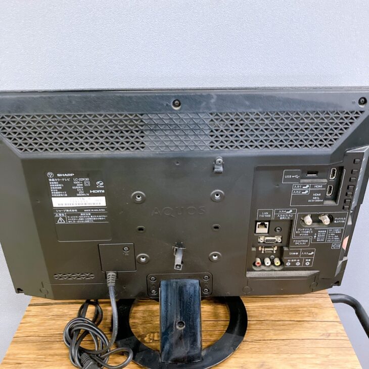 長崎県南島原市にてSHARP AQUOS 液晶テレビ LC-22K30 出張買取