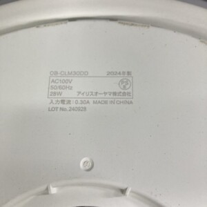 OB-CLM30DD 型番