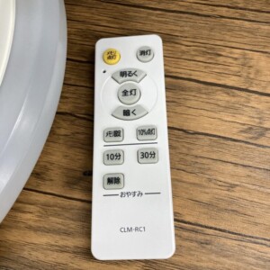 OB-CLM30DD リモコン