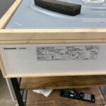 LSEB8056　型番
