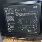 SX-18D132 型番