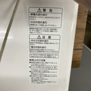 YTS-S100 説明シール