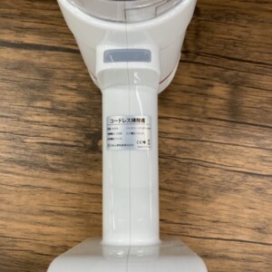 コードレス掃除機 型番