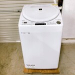 ES-TX8E-W