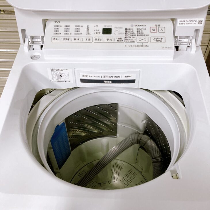 本日限り　洗濯機　Panasonic NA-FA70H7 2019年製 Panasonic 洗濯機NA-FA70H7 2019年製パナソニック7キロ