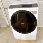 BD-STX110GL