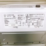 YWM-TV70L 型番