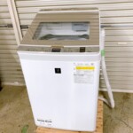 ES-PH8C-N