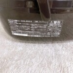 NL-BC05 型番