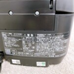 RZ-V100EM 型番