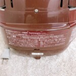 RC-10VSL　型番