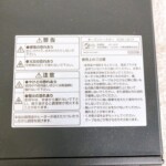 KOS-1217　型番
