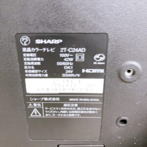 2T-C24AD 型番