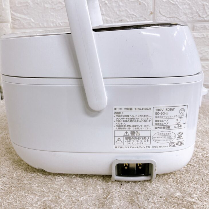 YRC-H05J1(UW) IHジャー炊飯器　2023年製 山梨県甲府市でヤマダセレクト IHジャー炊飯器 YRC-H05J1(2023年製)を