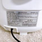 SRCK-FS20 型番