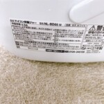 NL-BD05 型番