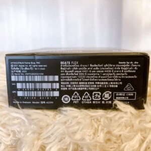 ワイヤレスイヤホン(フレイムブルー) 底面