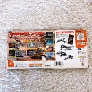 アドバンスド大戦略 ~ヨーロッパの嵐・ドイツ電撃作戦~ 背面