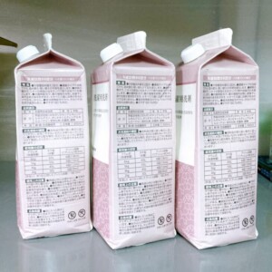 SS800 04-2497-01 側面