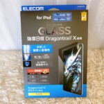 TB-A25RFLGDT 正面