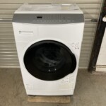 FLK842-W