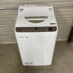 ES-T5FBK-N　正面