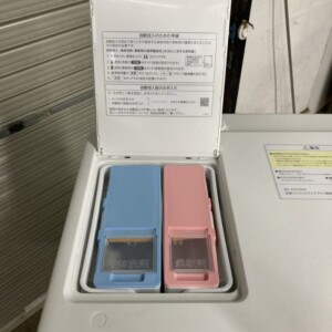 BD-STX120HL(W) 投入口