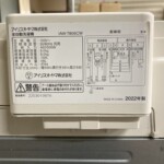 IAW-T806CW 型番