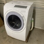 BD-SG110HL 正面