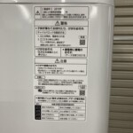 NA-FA70H7 型番