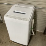 BW-G70J
