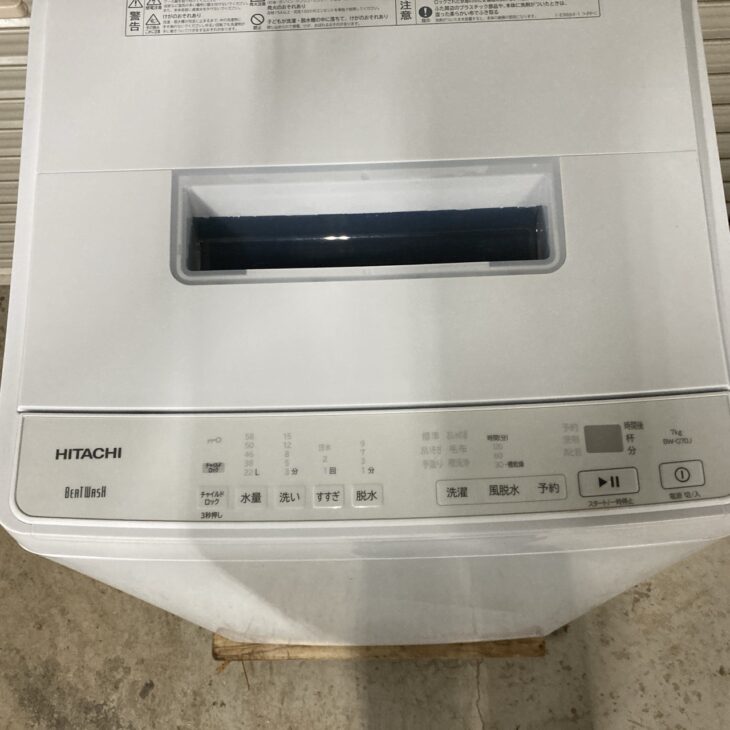 千葉県流山市で日立 全自動洗濯機 BW-G70J（2023年製）を出張