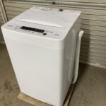 HW-K45E 正面