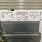 HW-K45E 型番