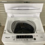 HW-K45E 内部
