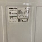 NA-F60PB13 型番