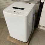 IAW-T451
