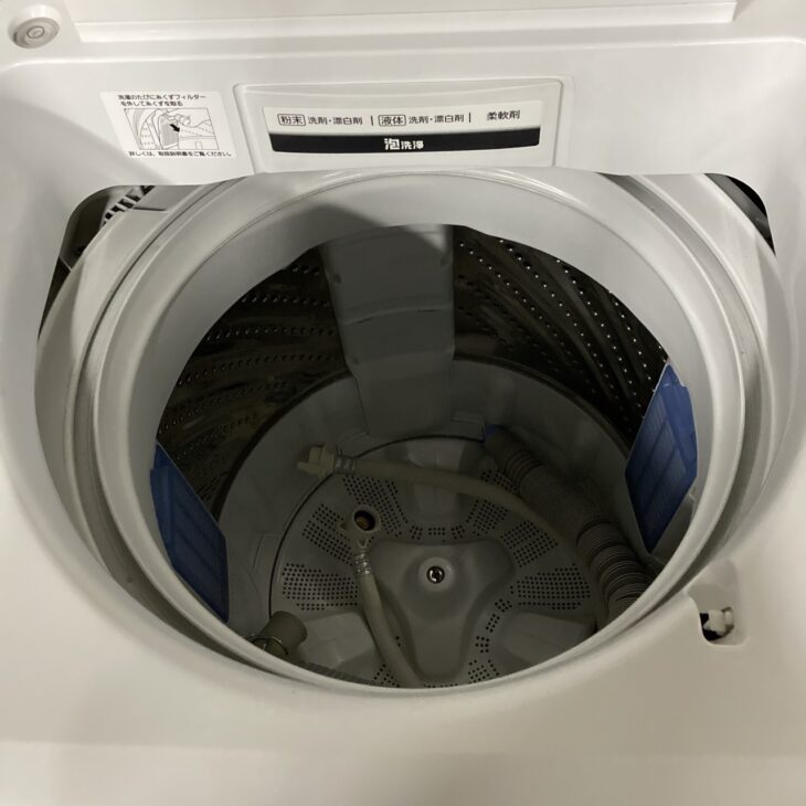 愛知県長久手市でパナソニック洗濯機 NA-FA70H7を出張買取｜2019
