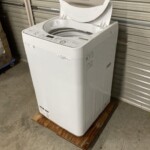 ES-GE4D-C