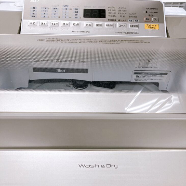 パナソニック 全自動洗濯乾燥機 NA-FW80S6 2019年製 8kg NA-FW80S6 概要 - 洗濯乾燥機 | 洗濯機・衣類乾燥機 | Panasonic