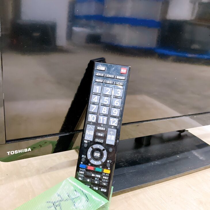 茨城県龍ヶ崎市でTOSHIBA REGZA 23S7 液晶テレビを出張買取しま