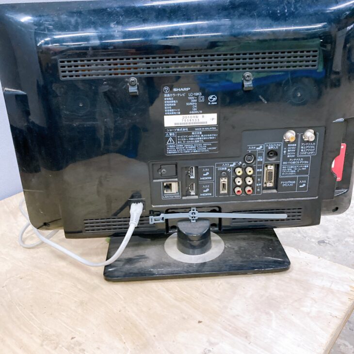 茨城県龍ヶ崎市でTOSHIBA REGZA 23S7 液晶テレビを出張買取しま