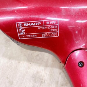 IB-HP9 型番