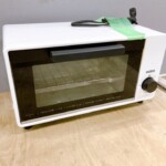 PPIT-TS1000-WH　正面