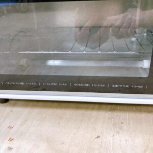 PPIT-TS1000-WH 寄り