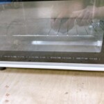 PPIT-TS1000-WH　寄り