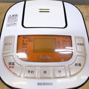 RC-MB30-B 上部