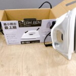 SI-103　取り出し