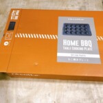 RBQ-TP　外箱正面