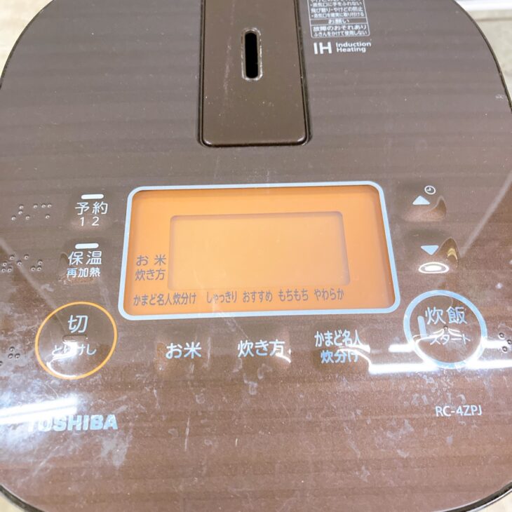 三郷市で東芝IHジャー炊飯器RC-4ZPJを出張買取｜小容量タイプでも高